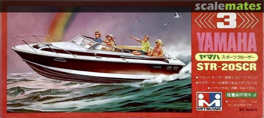 Boxart Yamaha STR-20SCR Sports Cruiser 013 Mitsuwa Model Boxart Yamaha STR-20SCR Sports Cruiser 013 Mitsuwa Model