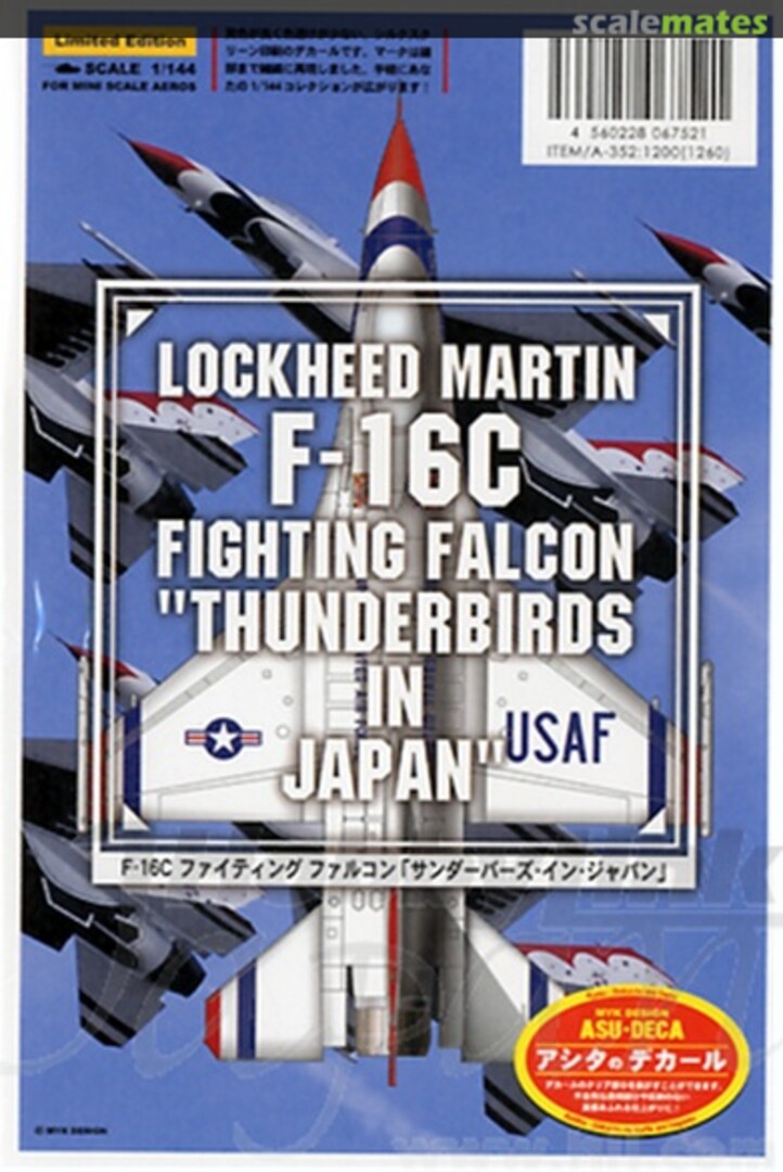 Boxart F-16C Thunderbirds In Japan 06752 MYK Design Boxart F-16C Thunderbirds In Japan 06752 MYK Design