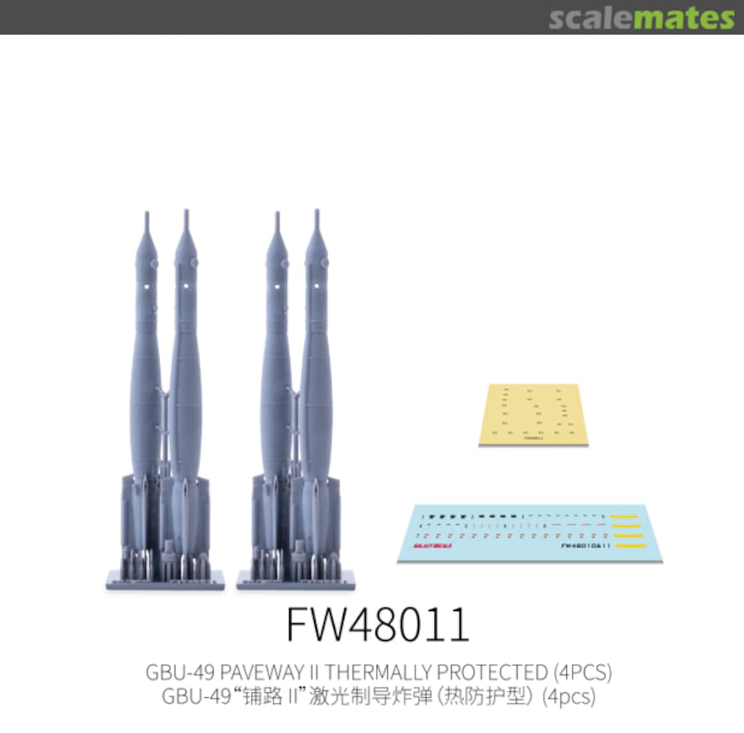 Boxart GBU-49 Paveway II Thermally Protected (4pcs) FW48011 Galaxy Model Boxart GBU-49 Paveway II Thermally Protected (4pcs) FW48011 Galaxy Model