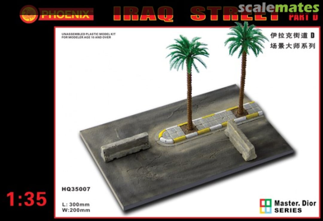 Boxart Iraq Street Part D HQ35007 Phoenix-Models Limited Boxart Iraq Street Part D HQ35007 Phoenix-Models Limited