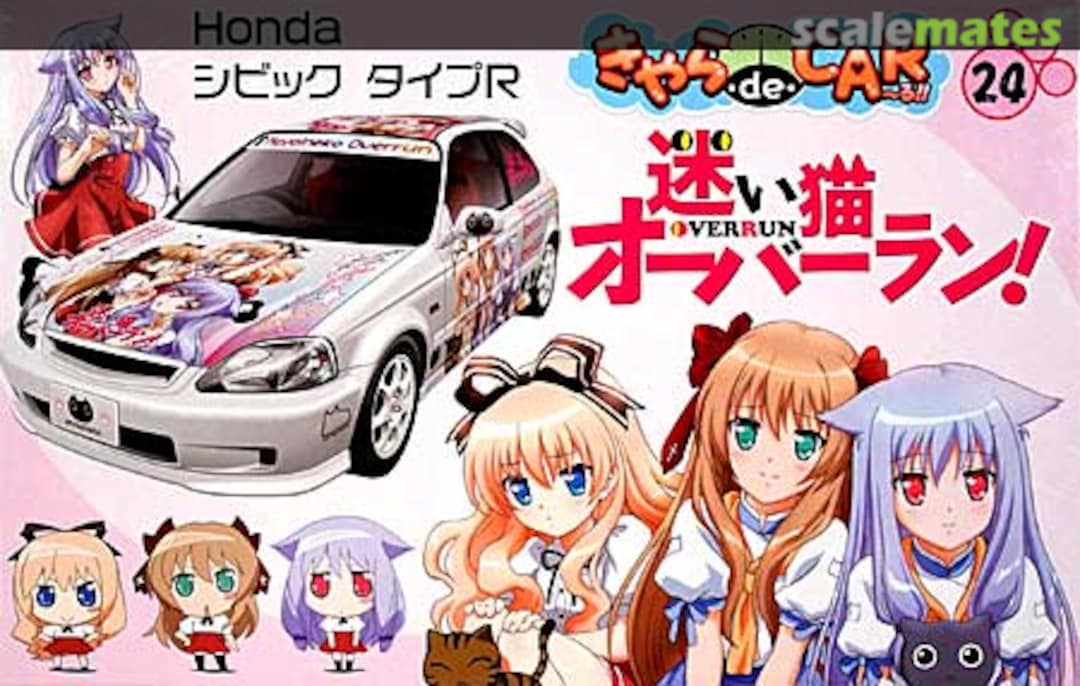 Boxart "Mayoi Neko Overrun!" Honda Civic Type R 18974 Fujimi Boxart "Mayoi Neko Overrun!" Honda Civic Type R 18974 Fujimi