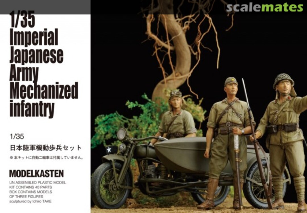 Boxart Mechanized Infantry F-4 Modelkasten Boxart Mechanized Infantry F-4 Modelkasten