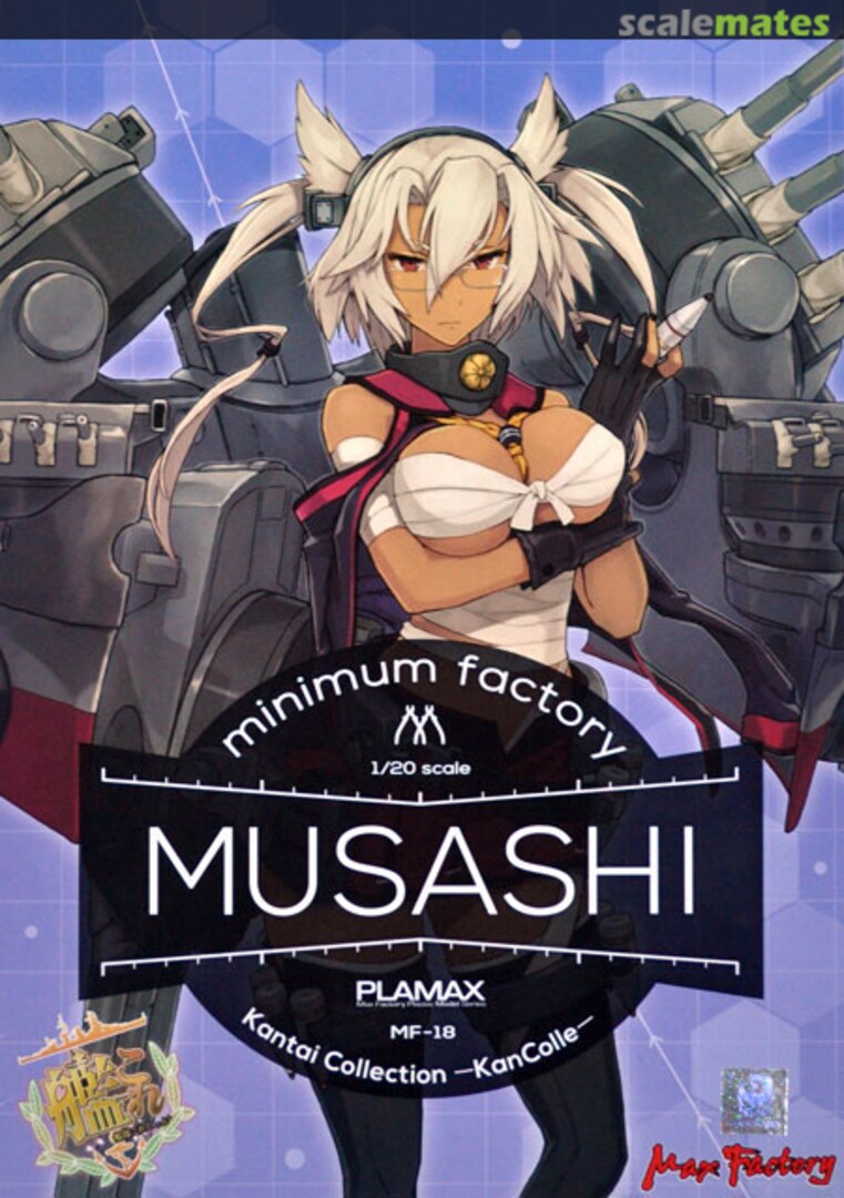 Boxart Musashi MF-18 Max Factory Boxart Musashi MF-18 Max Factory