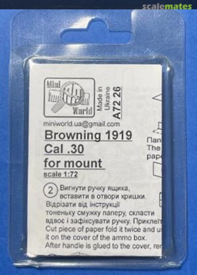 Boxart Browning 1919 Cal .30 for mount A7226 Mini World Boxart Browning 1919 Cal .30 for mount A7226 Mini World