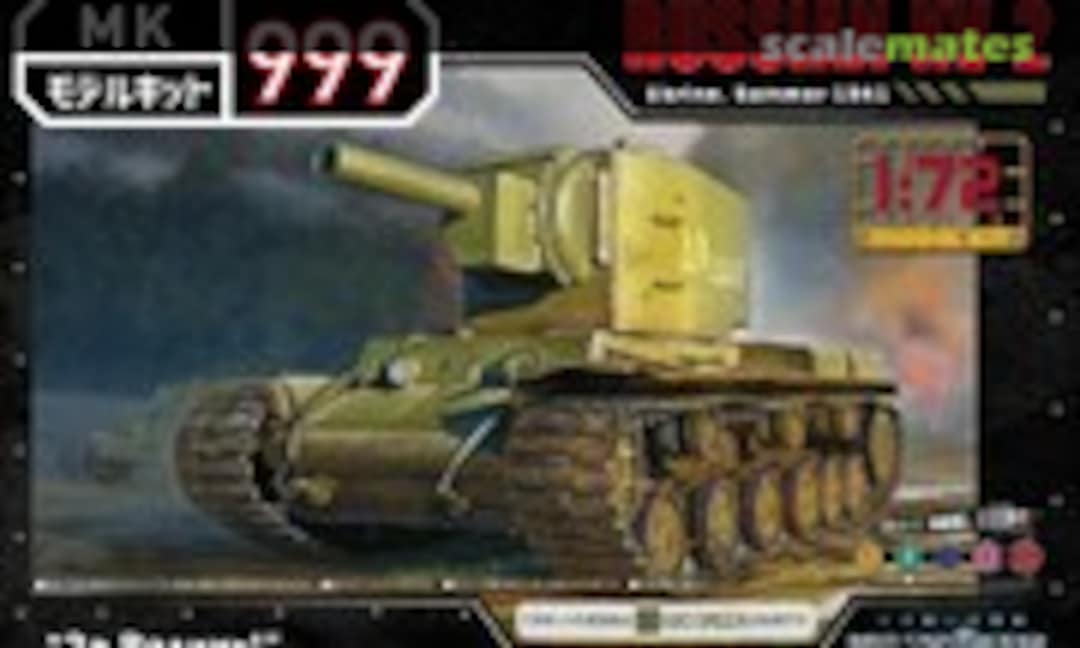 1:72 Russian KV-2 (Waltersons 5003)