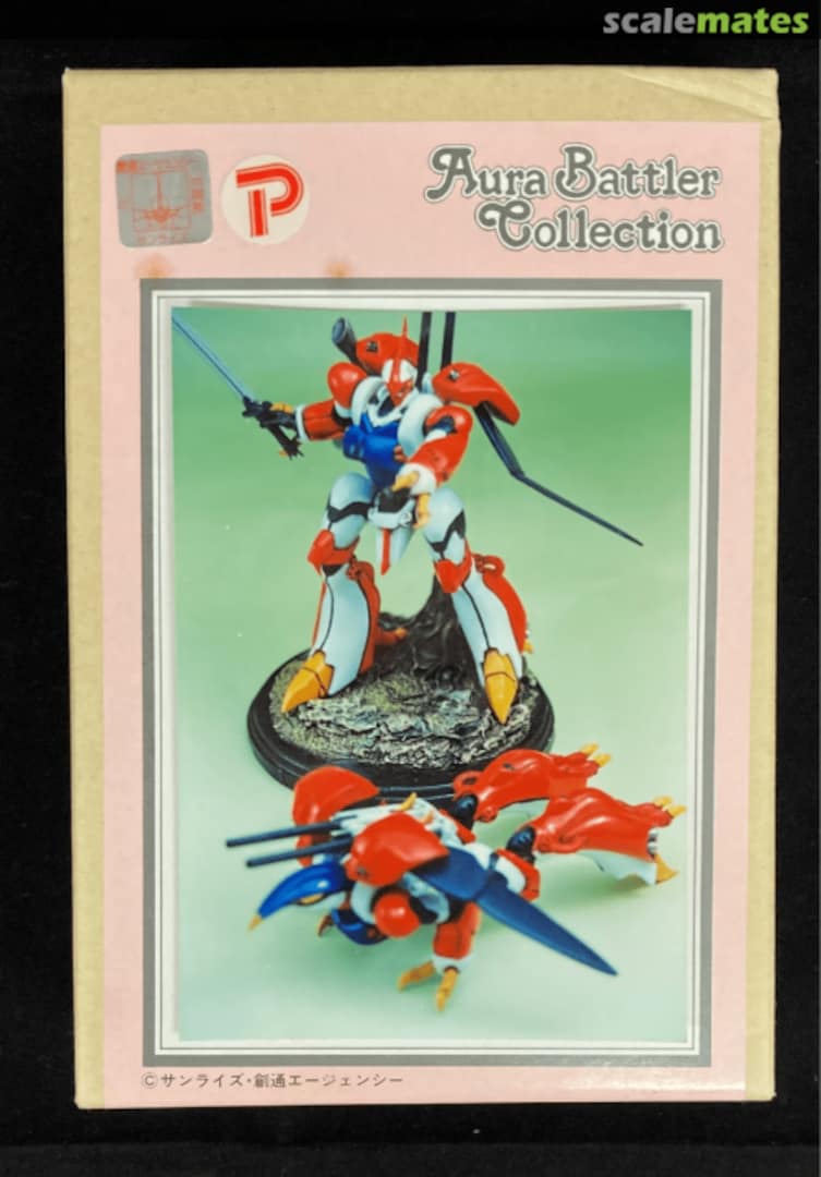 Boxart Billbine KY-009-4300 Kotobukiya Boxart Billbine KY-009-4300 Kotobukiya