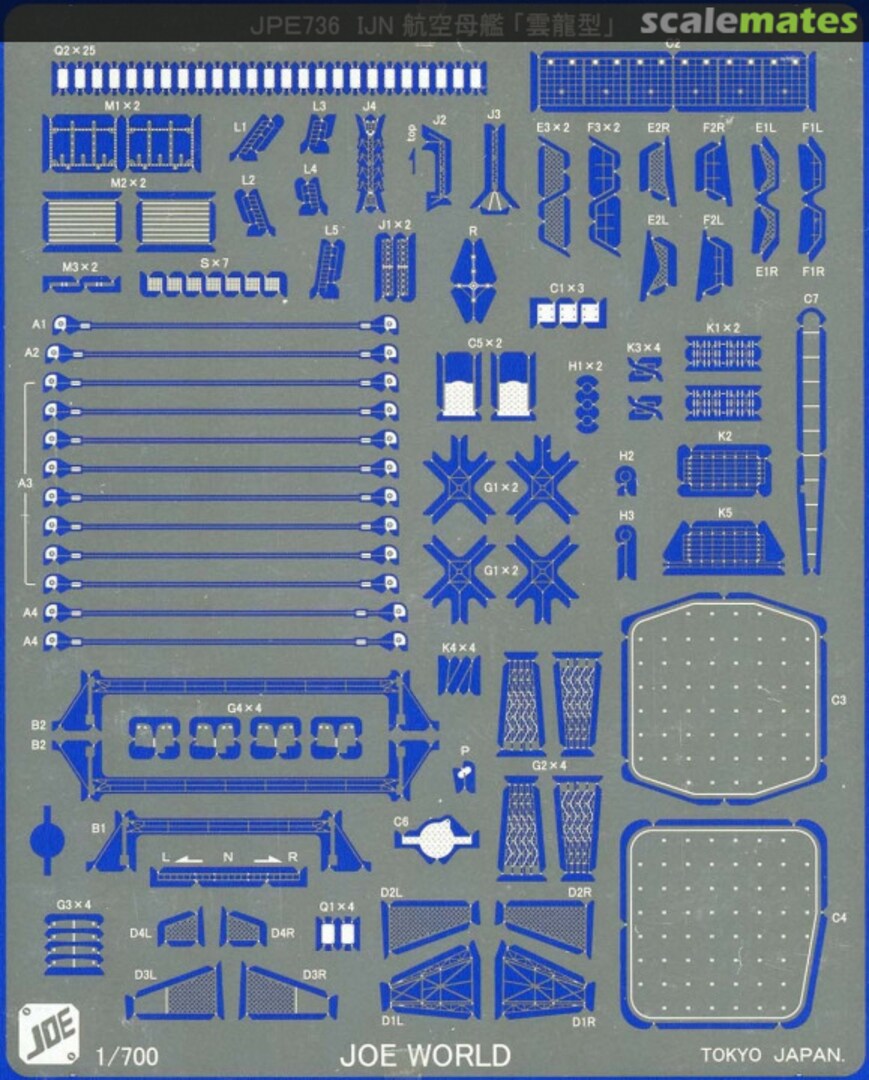 Boxart IJN Aircraft carrier Unryu-class JPE736 Joe World