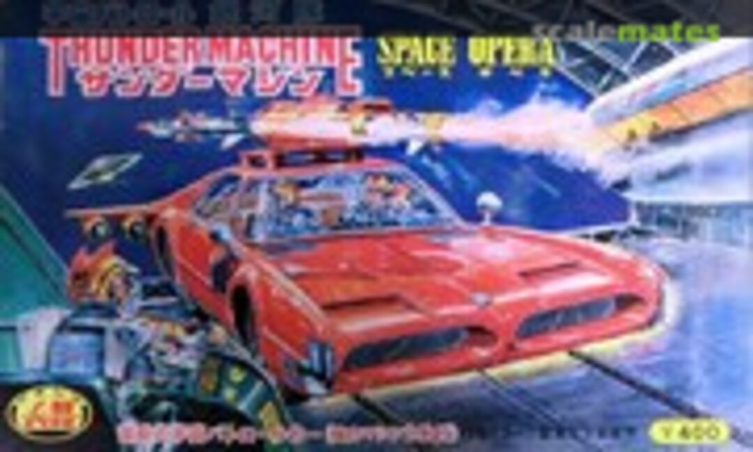 No Thunder Machine (Aoshima 608)