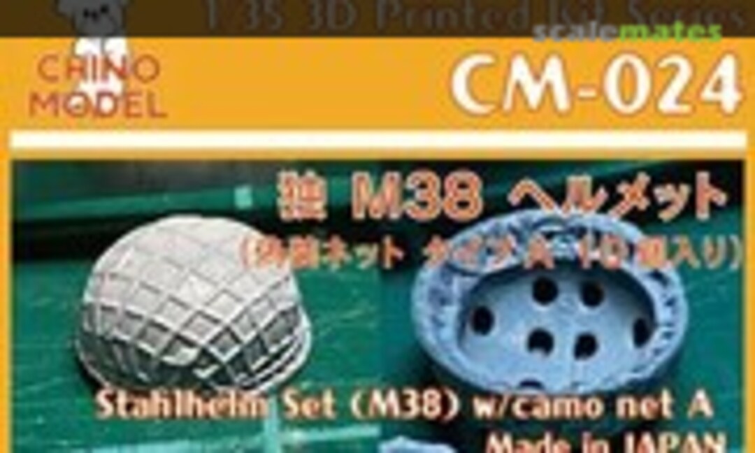 1:35 Stahlhelm Set (M38) w/camo net A (Chino Model CM-024) CM-024