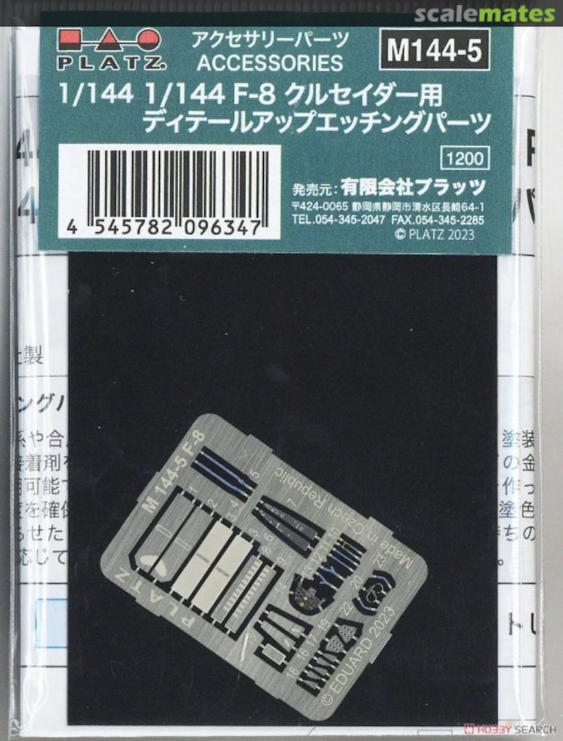 Boxart F-8 Crusader Detail-up Photo-etched Parts M144-5 Platz Boxart F-8 Crusader Detail-up Photo-etched Parts M144-5 Platz
