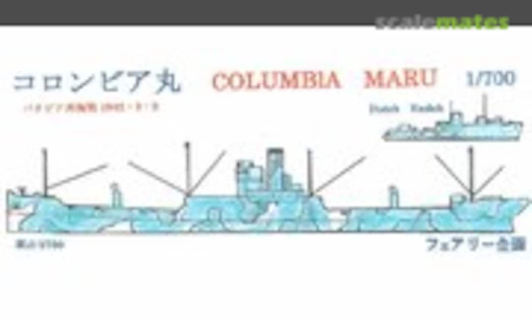 1:700 Columbia Maru (Fairy Kikaku S121) S121