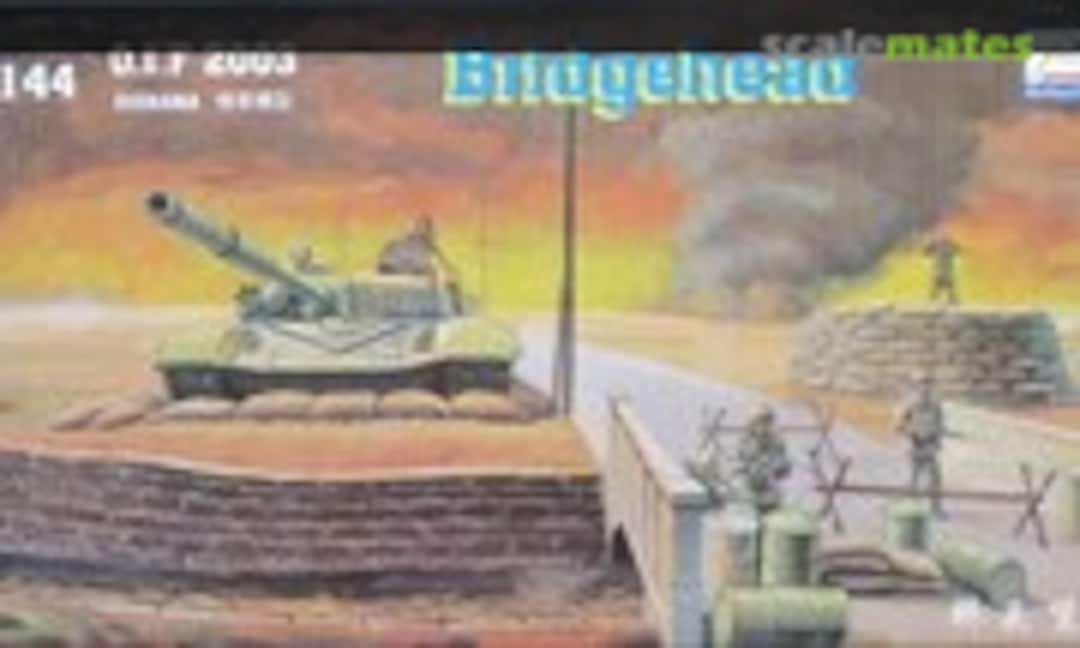 1:144 Bridgehead (Mini Hobby Models 82121) 82121