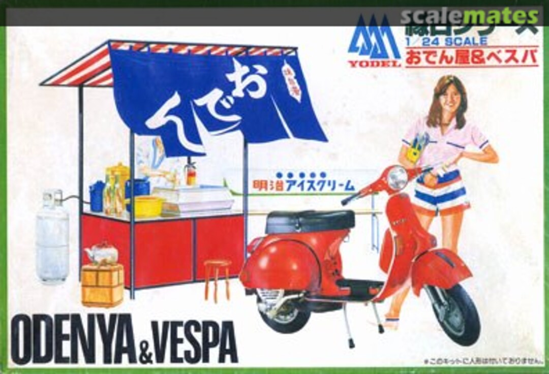 Boxart Odenya & Vespa (1:24) YPM-500-6 Yodel Boxart Odenya & Vespa (1:24) YPM-500-6 Yodel