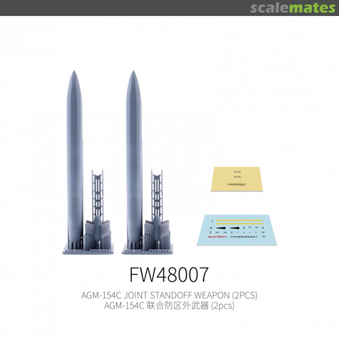 Boxart AGM-154C Joint Standoff Weapon (2pcs) FW48007 Galaxy Model Boxart AGM-154C Joint Standoff Weapon (2pcs) FW48007 Galaxy Model