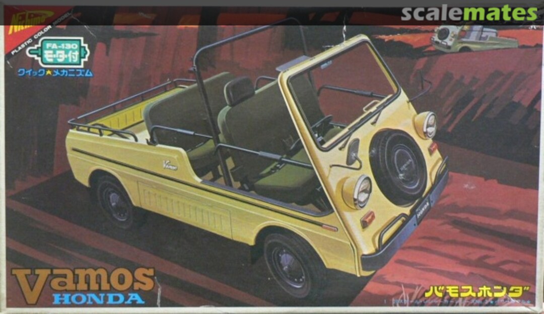 Boxart Honda Vamos MC-2008 Nichimo Boxart Honda Vamos MC-2008 Nichimo