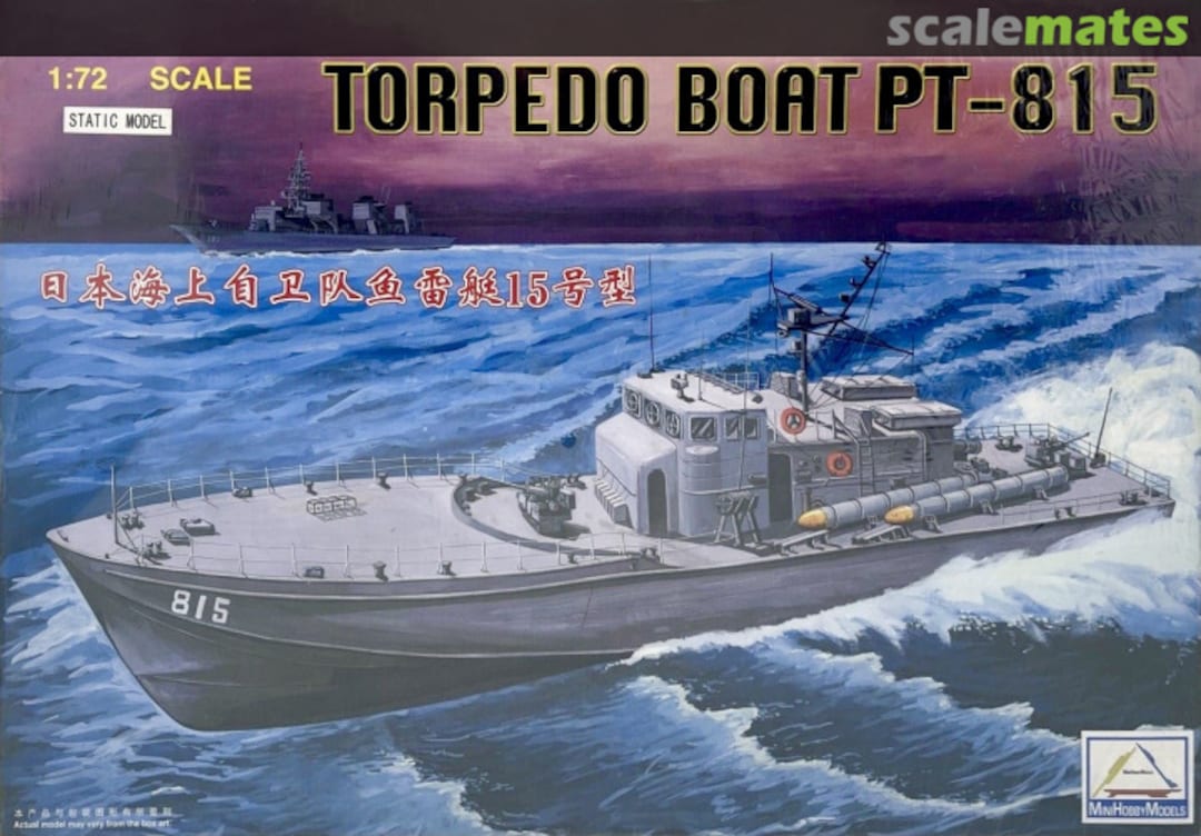 Boxart Torpedo Boat PT-815 81101 Mini Hobby Models