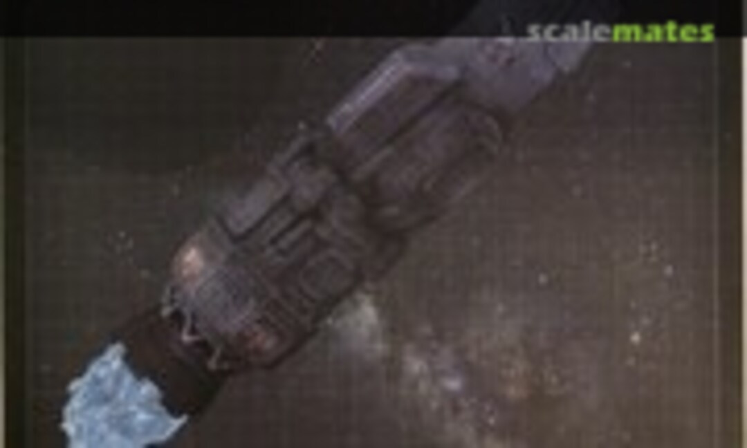 No Rocinante Ship (LOOTCRATE )