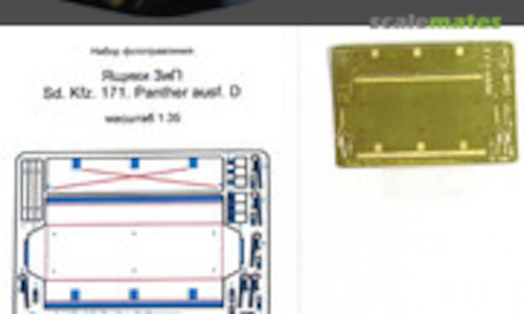 1:35 Sd. Kfz. 171 Panther Ausf. D Stowage Box PE-detail set (Microdesign MD 035281) MD 035281