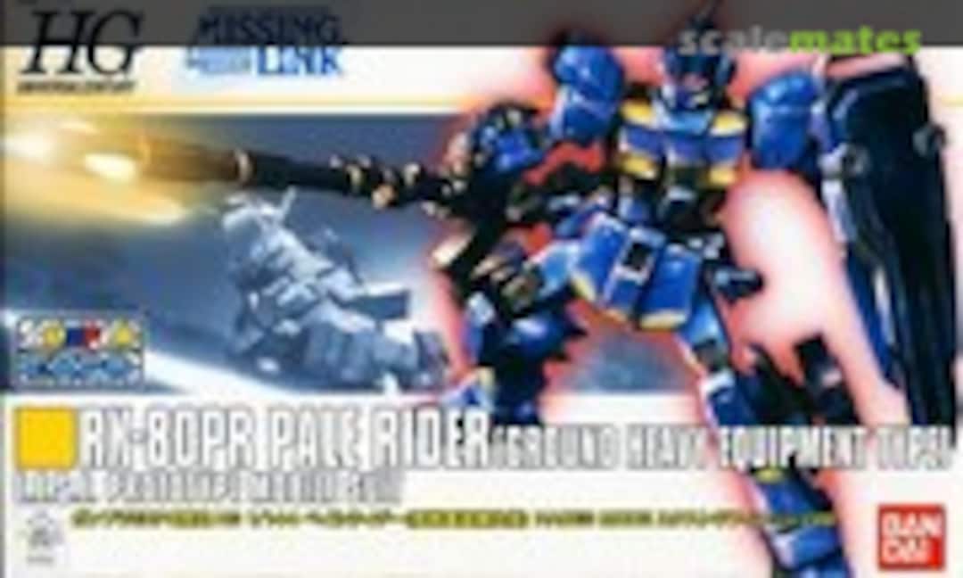 1:144 RX-80PR Pale Rider (Ground Heavy Equipment Type) (Bandai 0211953) 0211953