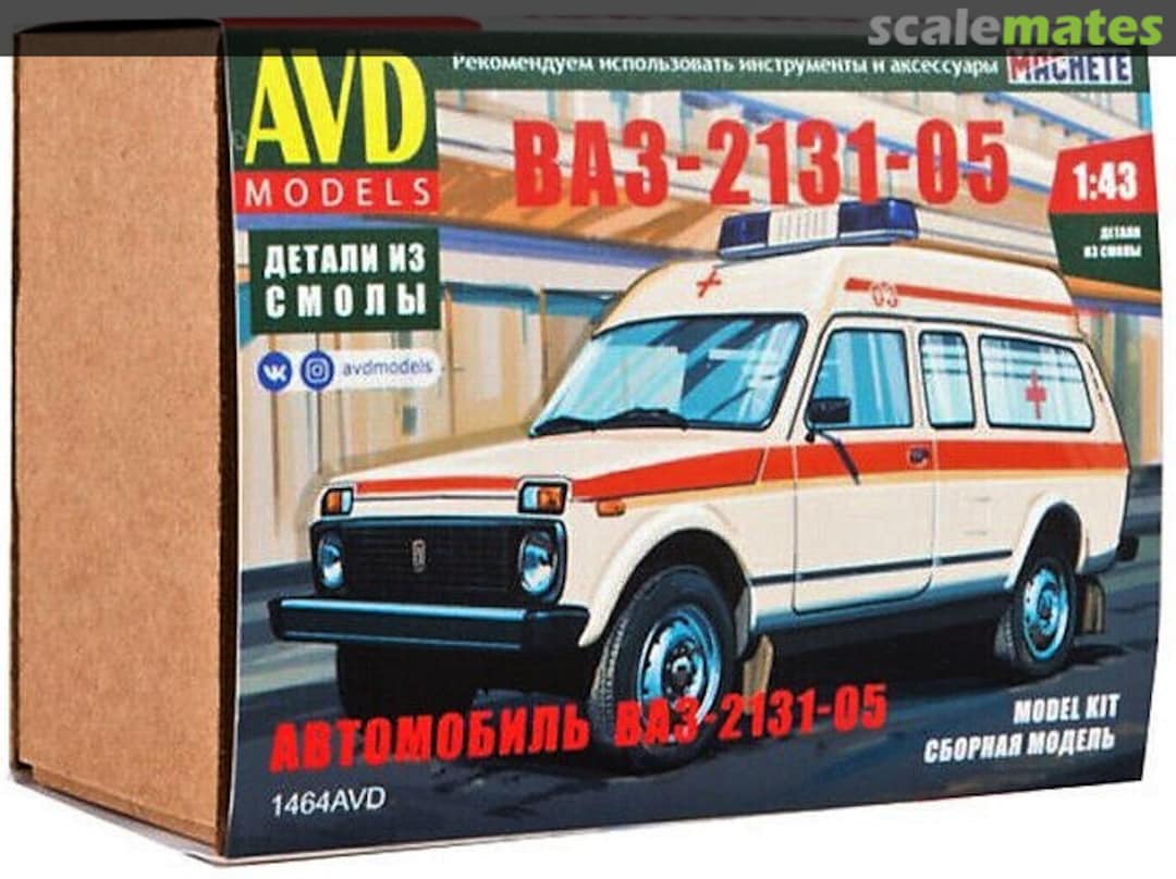 Boxart VAZ-2131-05 1464AVD AVD Models Boxart VAZ-2131-05 1464AVD AVD Models