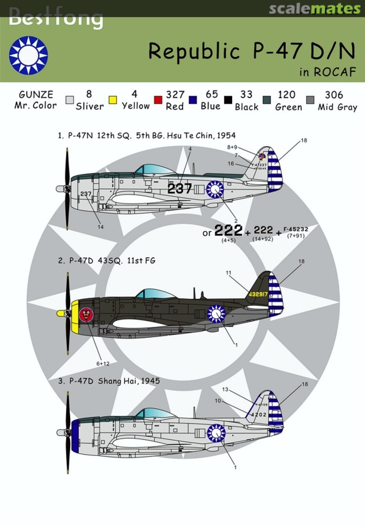 Boxart Republic P-47D/N in ROCAF 48043a Bestfong Boxart Republic P-47D/N in ROCAF 48043a Bestfong