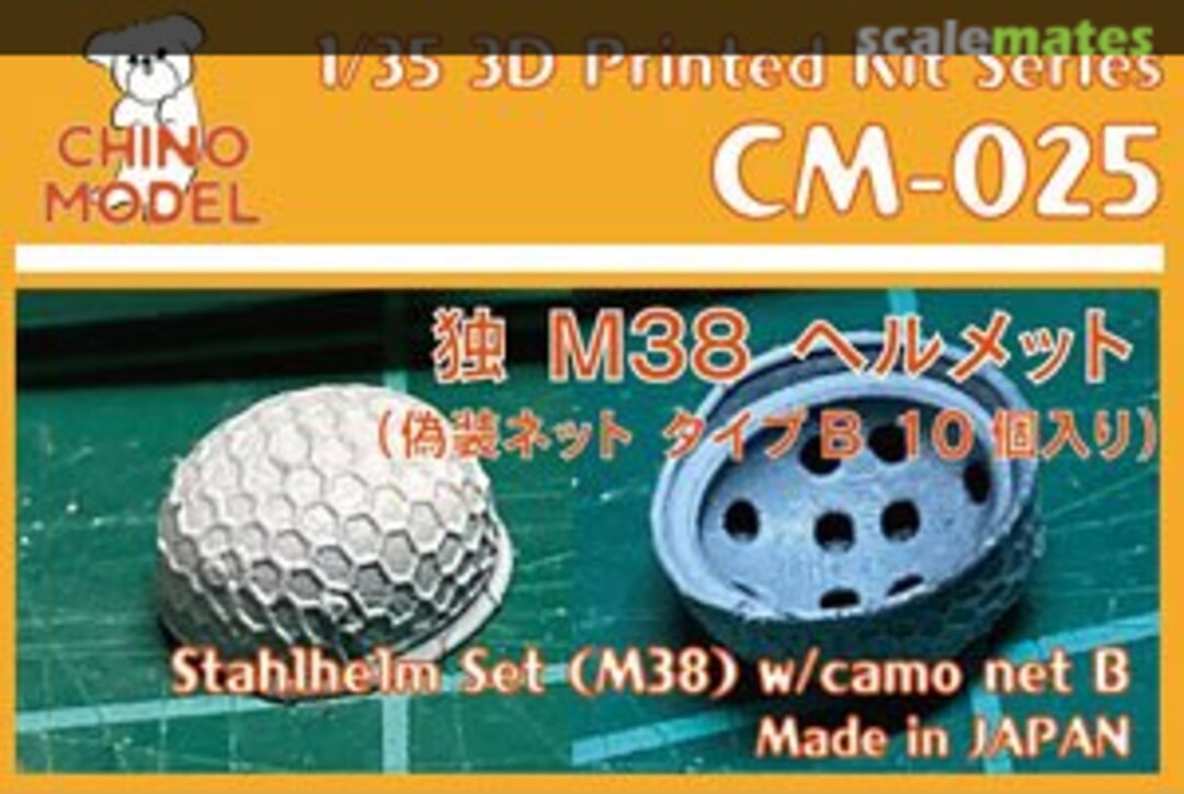 Boxart Stahlhelm Set (M38) w/camo net B CM-025 Chino Model Boxart Stahlhelm Set (M38) w/camo net B CM-025 Chino Model