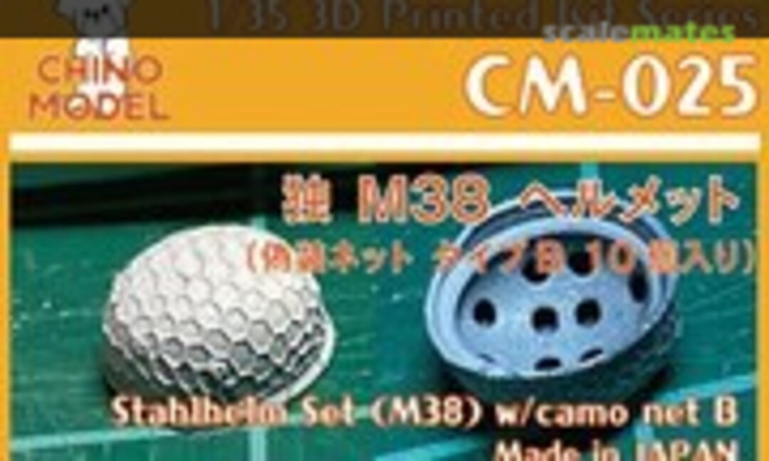 1:35 Stahlhelm Set (M38) w/camo net B (Chino Model CM-025) CM-025