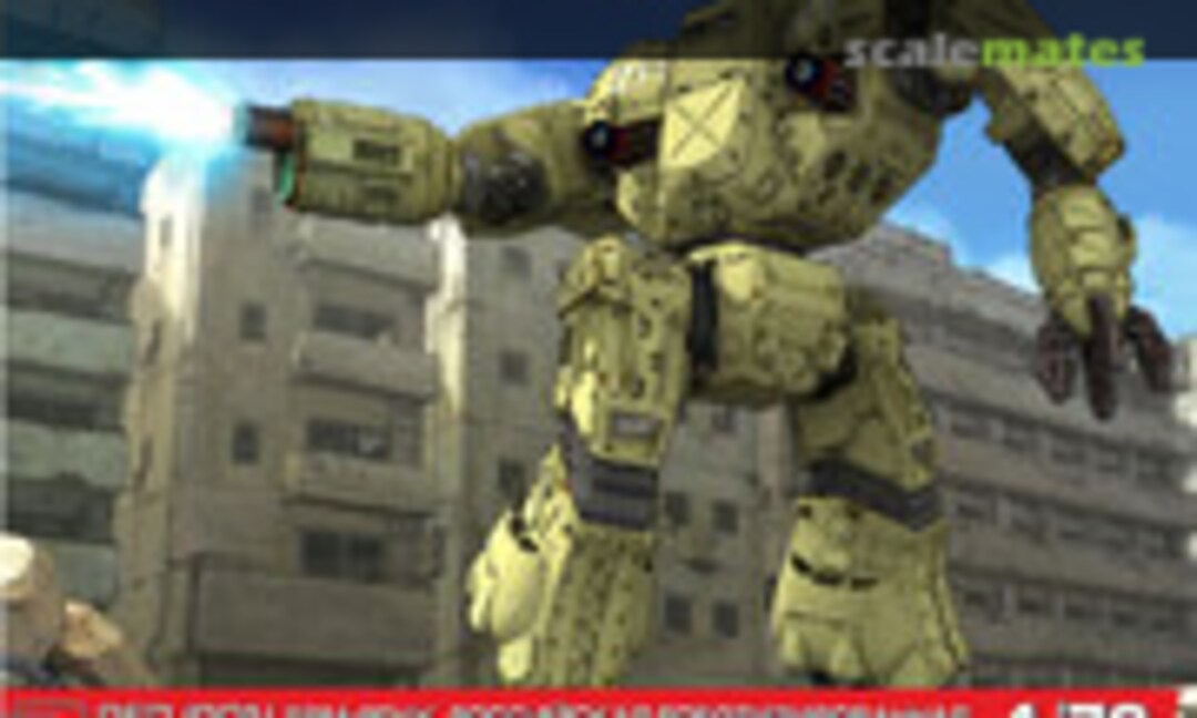 1:72 Project Grozny BRM-80UK Russian robotic fighting vehicle (Red Iron Models RIM72001)