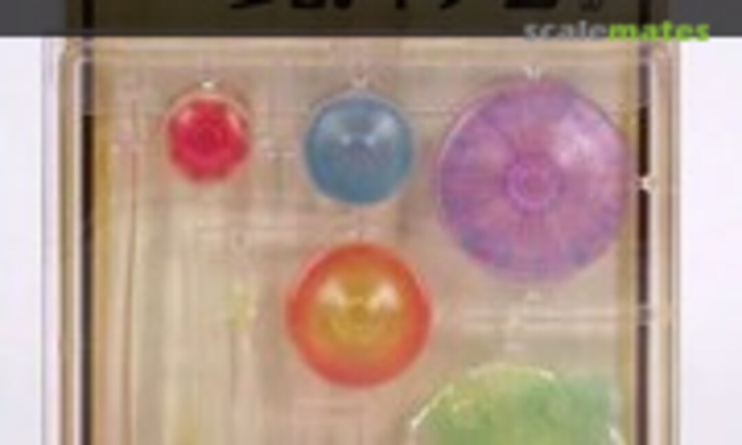 No Mushroom Colorful (M.I.C. )