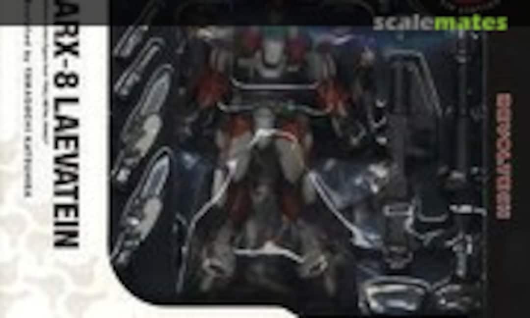 No ARX-8 Laevatein (Kaiyodo 010162)