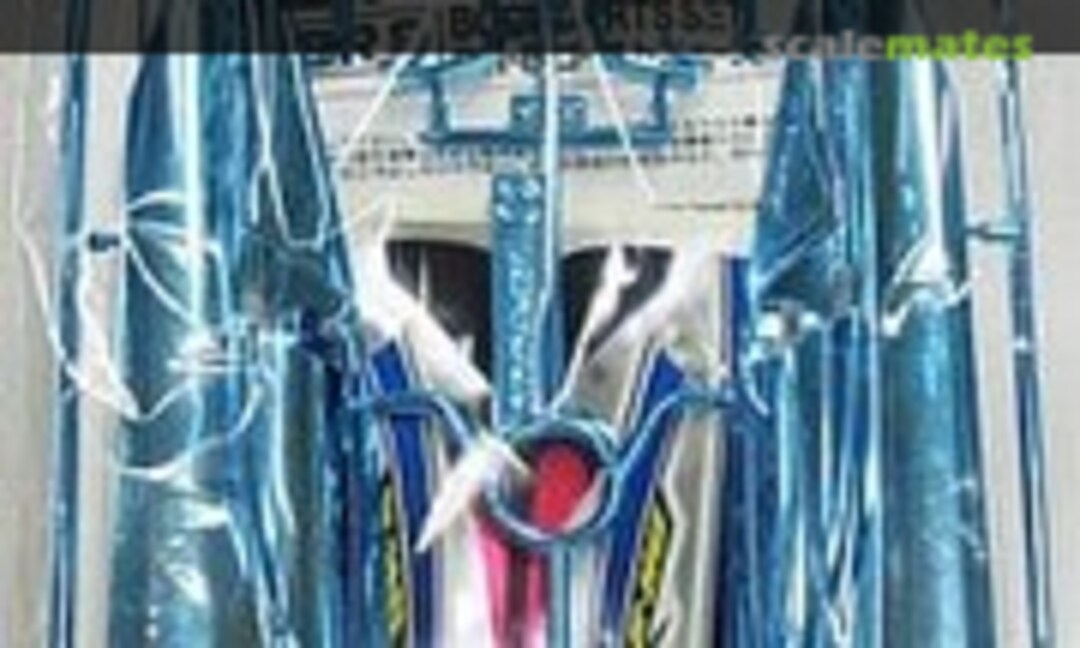 1:32 Ghost-Force Blue Color Plated Body Set (Tamiya 94431) 94431