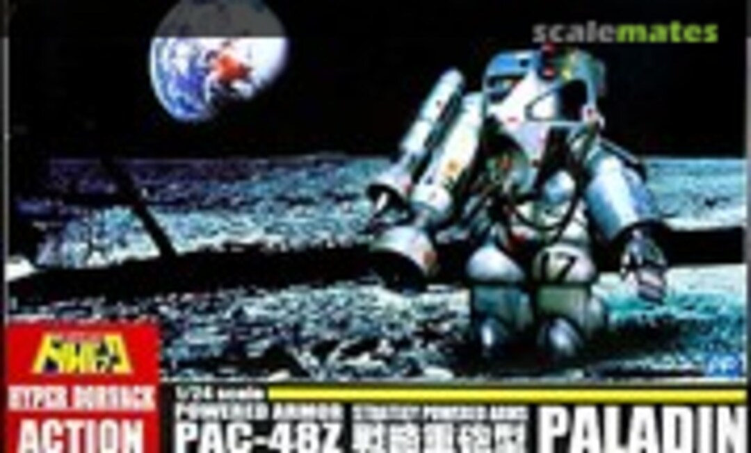 1:24 PAC-48Z Paladin (Aoshima 046289)