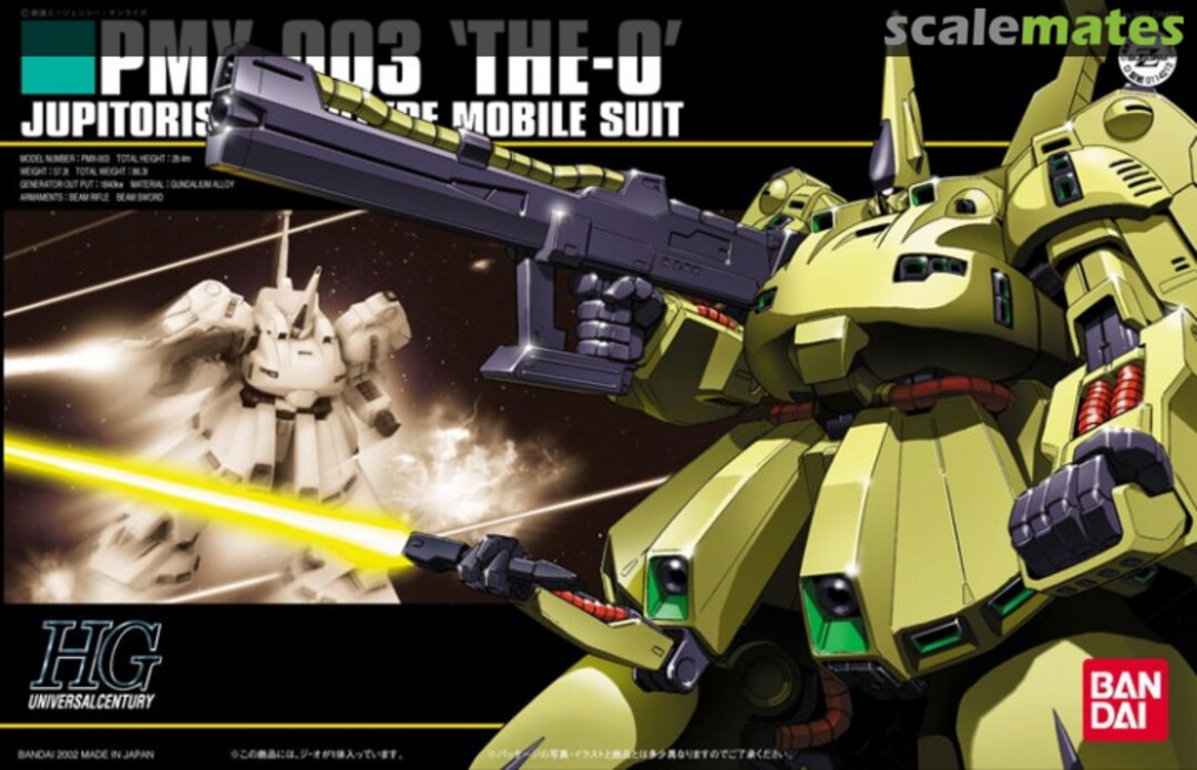 Boxart PMX-003 The-O 0114213 Bandai Boxart PMX-003 The-O 0114213 Bandai