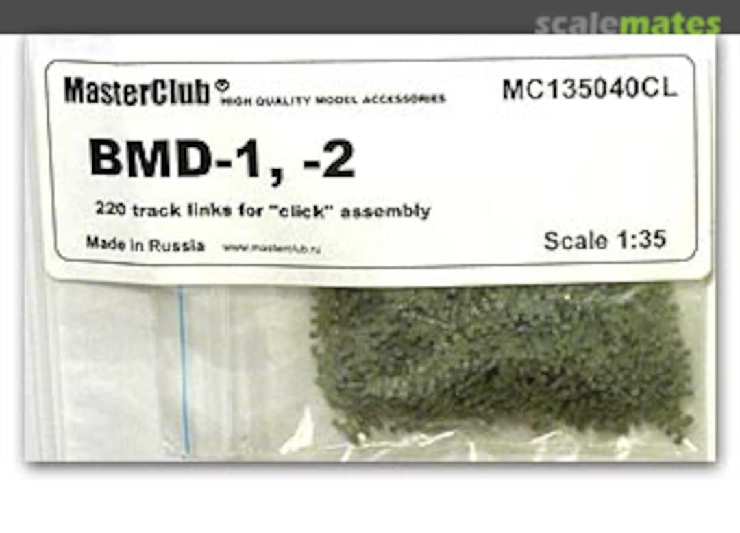 Boxart BMD-1, BMD-2, BTR-D / Nona MC135040CL MasterClub Boxart BMD-1, BMD-2, BTR-D / Nona MC135040CL MasterClub