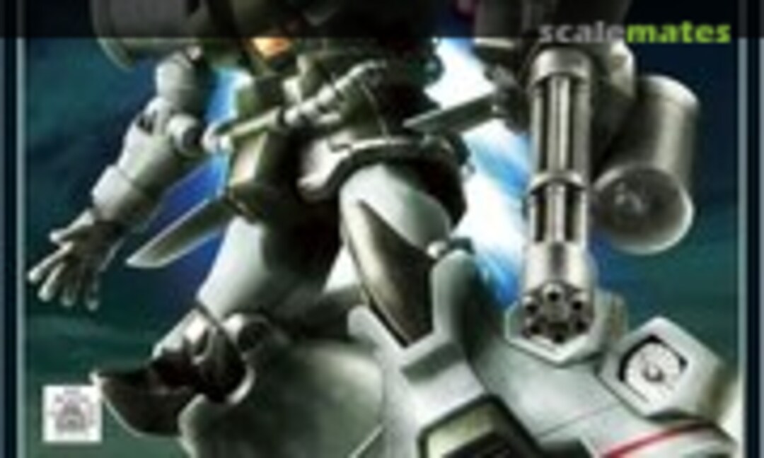 1:144 MS-07H-8 Gouf Flight Type (Bandai Spirits 5057867) 5057867