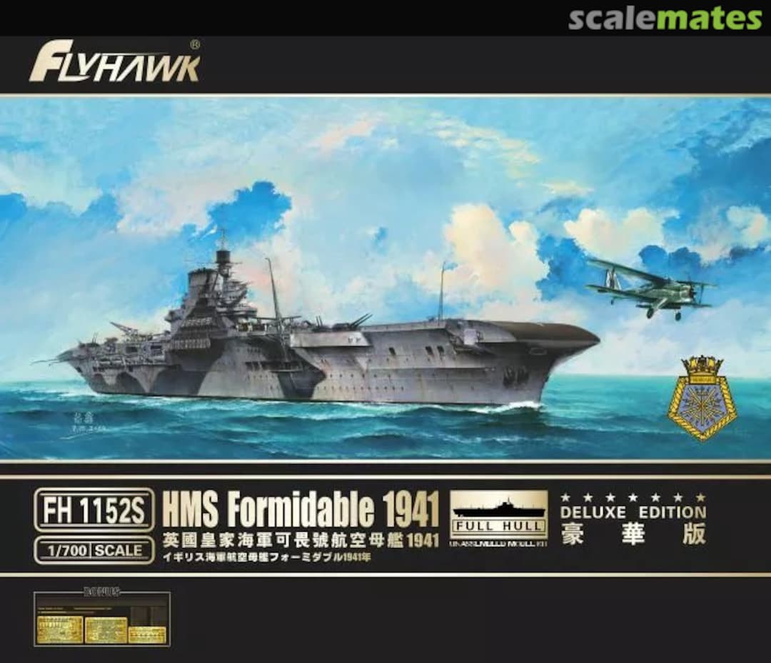 Boxart HMS Formidable 1941 FH1152 FlyHawk Model Boxart HMS Formidable 1941 FH1152 FlyHawk Model