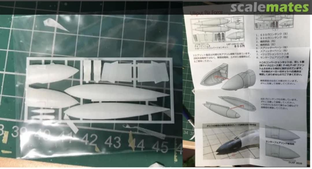 Boxart McDonnell Douglas F-4 Short Nose Conversion LAF-144-02-087 Liliput Air Force
