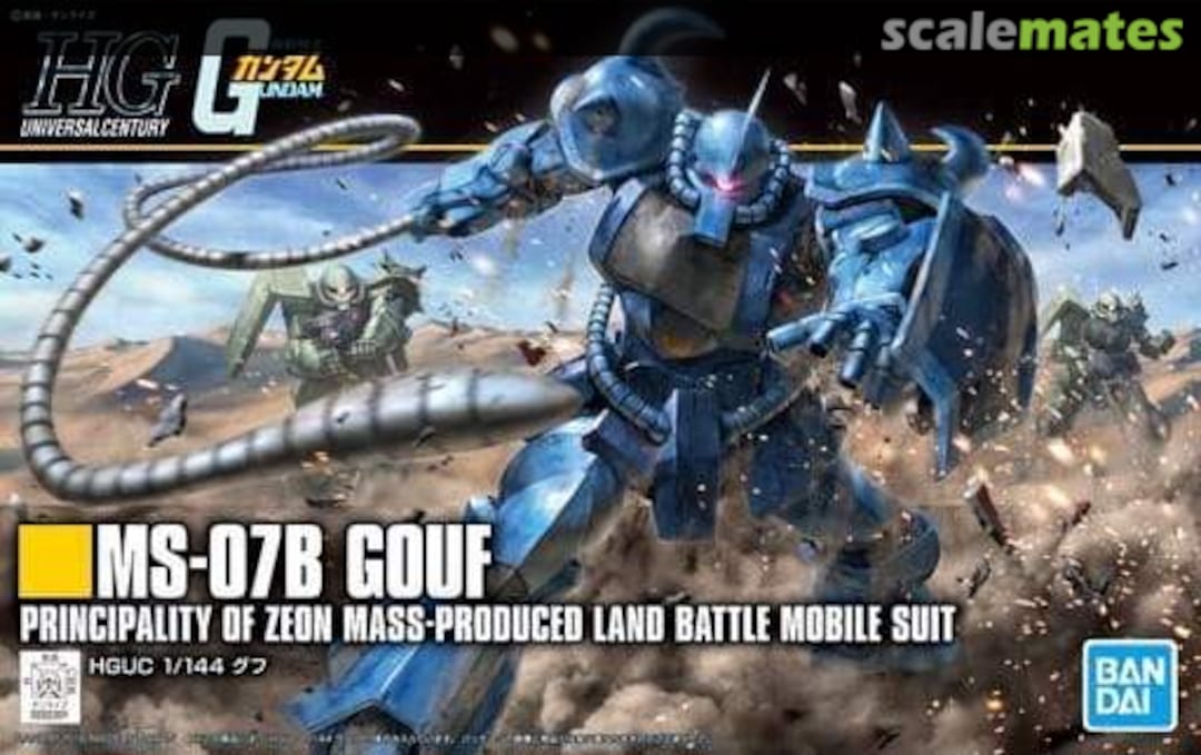 Boxart MS-07B Gouf 5058007 Bandai Spirits Boxart MS-07B Gouf 5058007 Bandai Spirits