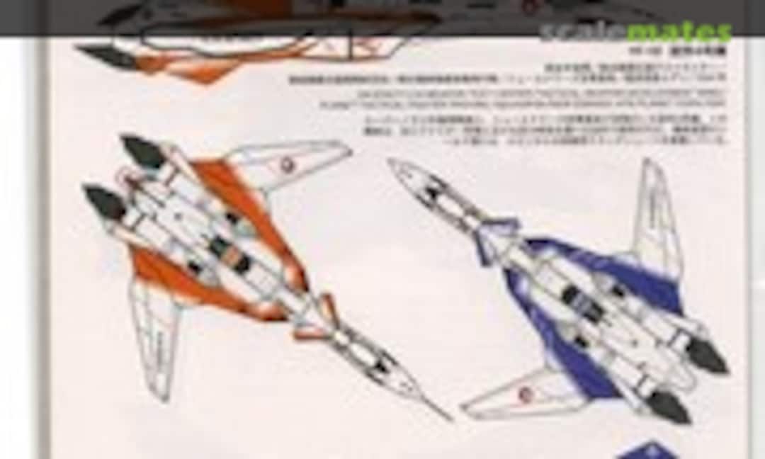 1:72 Option Decals for YF-19 (Hasegawa 65757) 65757