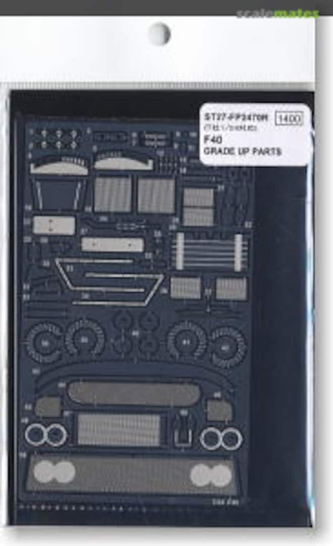 Boxart Ferrari F40 ST27-FP2470R Studio27 Boxart Ferrari F40 ST27-FP2470R Studio27