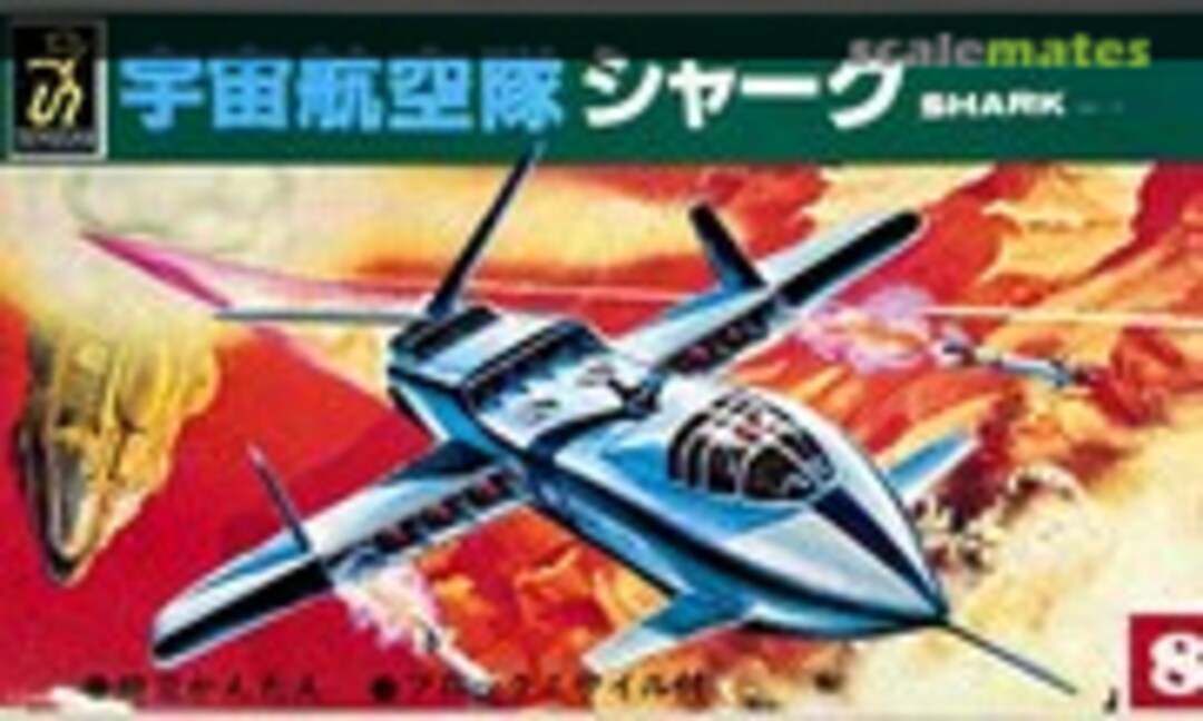 No Space Air Force Shark (Doyusha SF-100) SF-100
