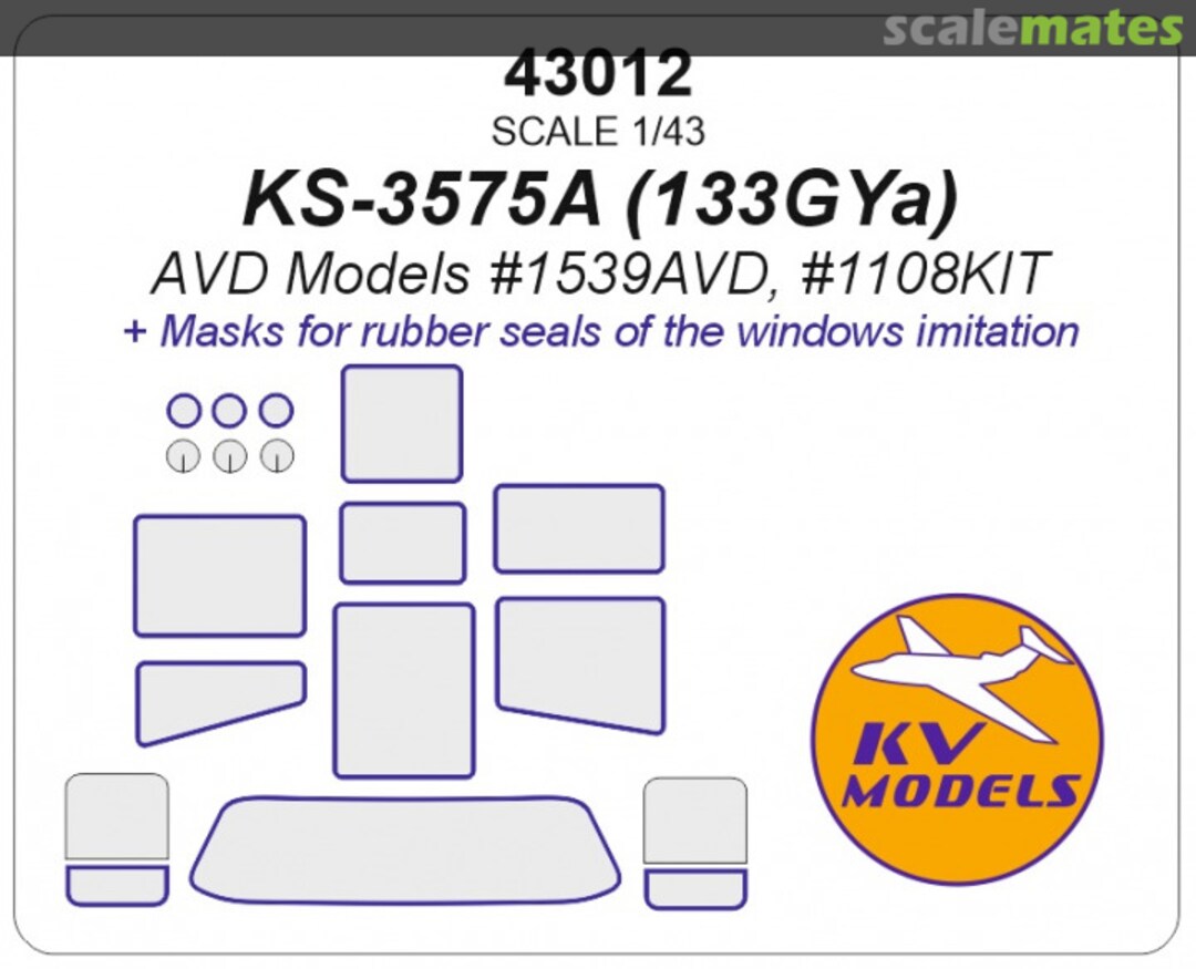 Boxart KS-3575A (ZIL-133GYa) 43012 KV Models Boxart KS-3575A (ZIL-133GYa) 43012 KV Models