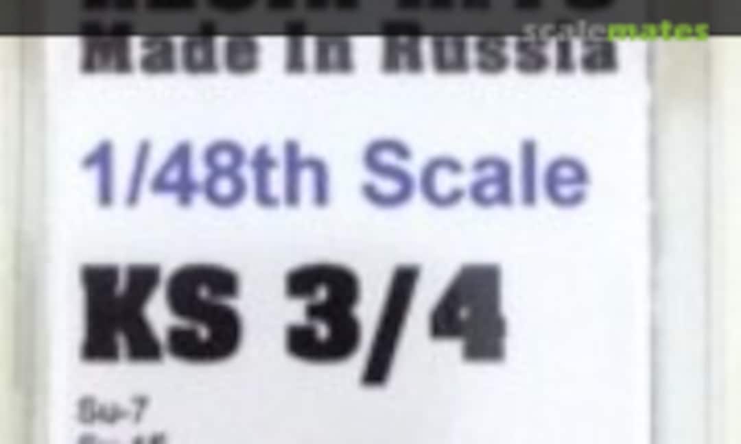 1:48 KS 3/4 (NeOmega E5/48) E5/48