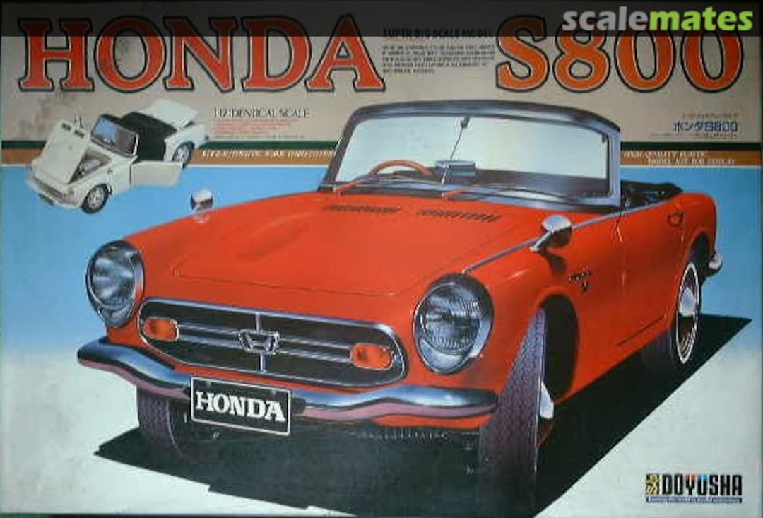 Boxart Honda S800 DBS-9 Doyusha Boxart Honda S800 DBS-9 Doyusha