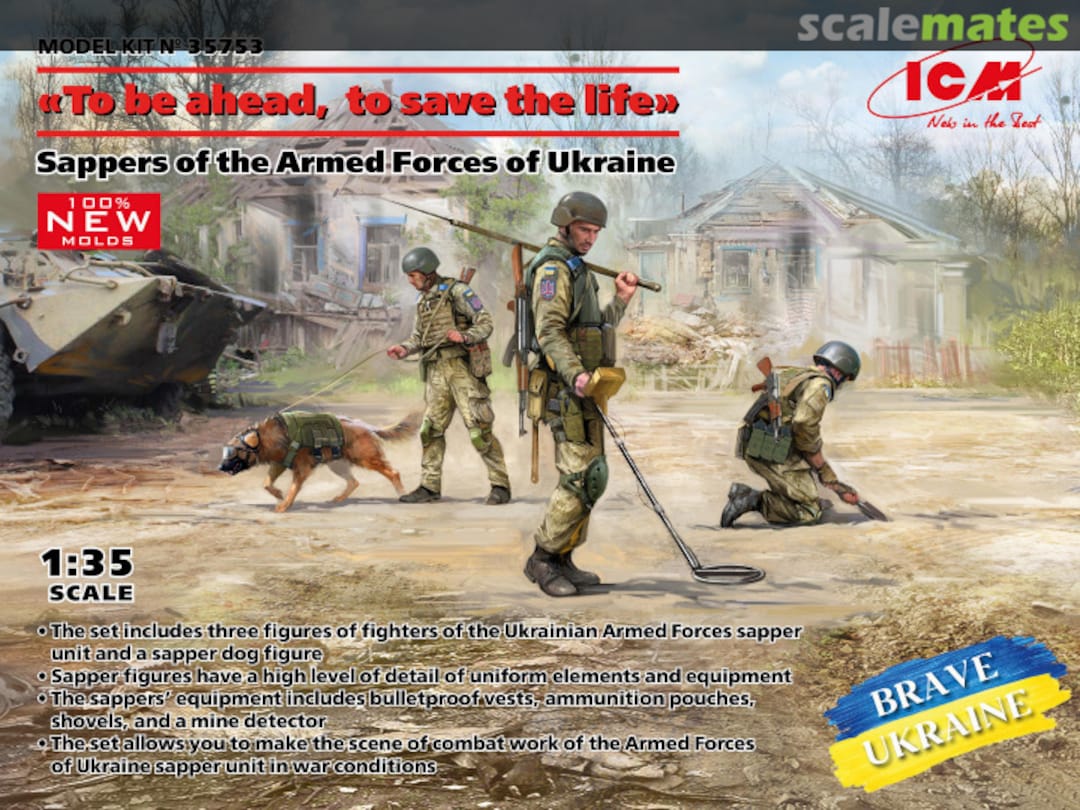 Boxart "To be ahead, to save the life" 35753 ICM Boxart "To be ahead, to save the life" 35753 ICM