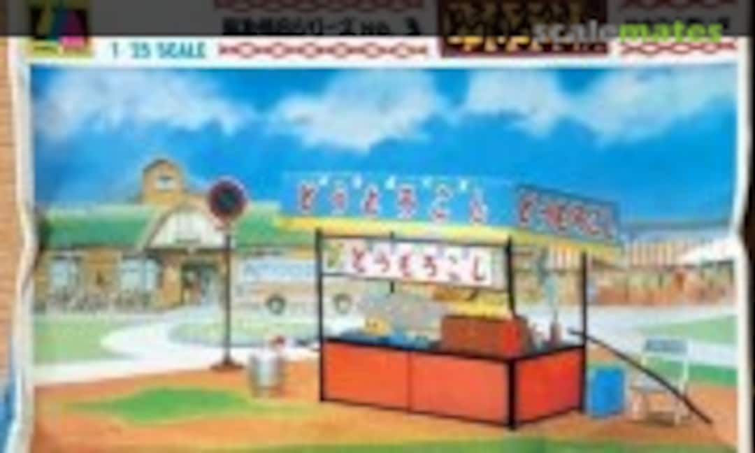 1:25 Roasted Corn Stall (Yodel YPM-500-3)