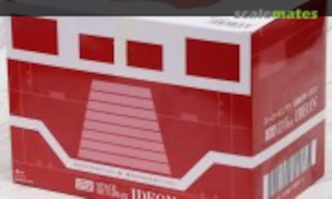 1:600 Super Minipla Ideon Normal 1box: 4pcs Set (Bandai 0200897) 0200897