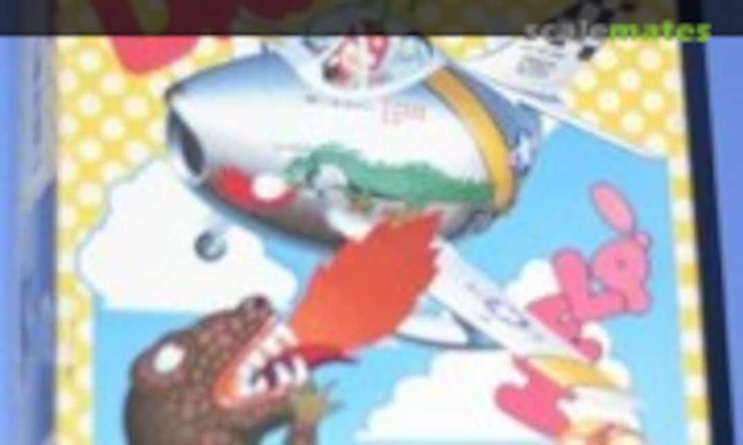 Fire Dragon (Hasegawa EW6)