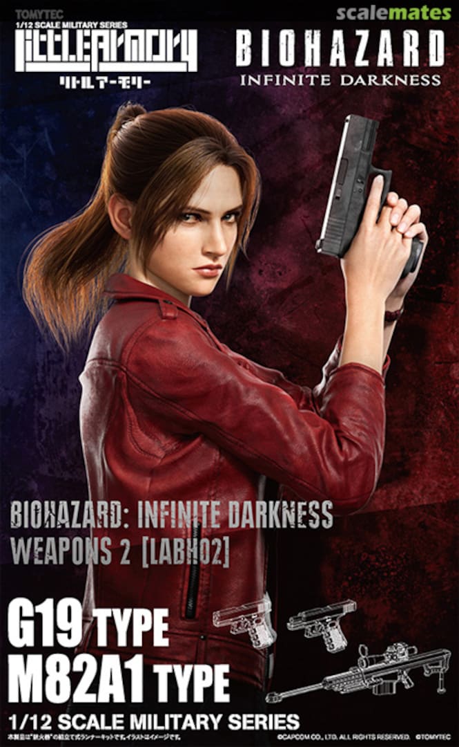 Boxart Resident Evil: Infinite Darkness - Weapons 2 G19 & M82A1 LABH02 Tomytec