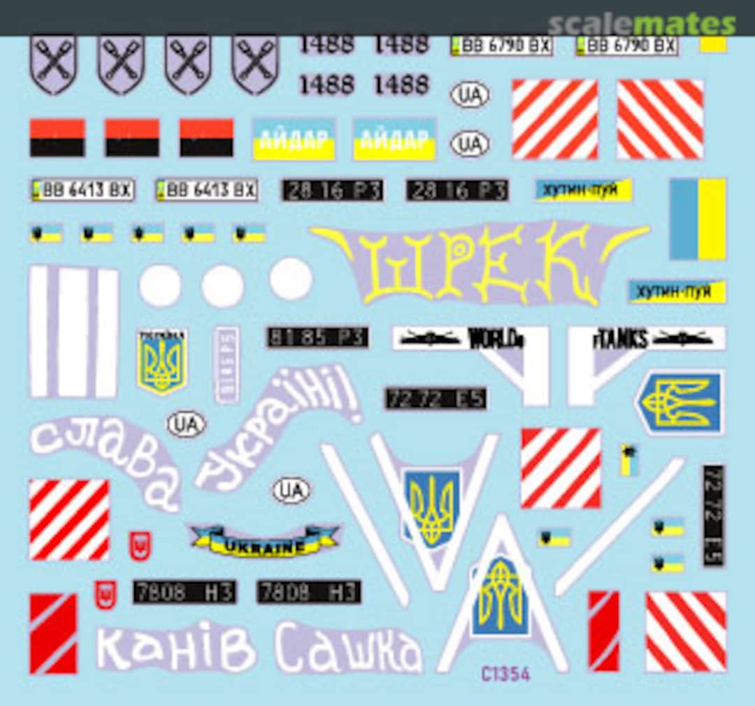 Contents War, Conflicts, and Special Operations in Ukraine Part 2 35-C1354 Star Decals Contents War, Conflicts, and Special Operations in Ukraine Part 2 35-C1354 Star Decals